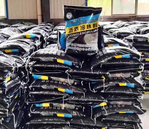 新华沥青冷补料