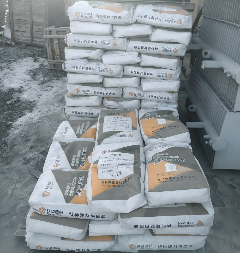 新华M50干硬性无收缩砂浆