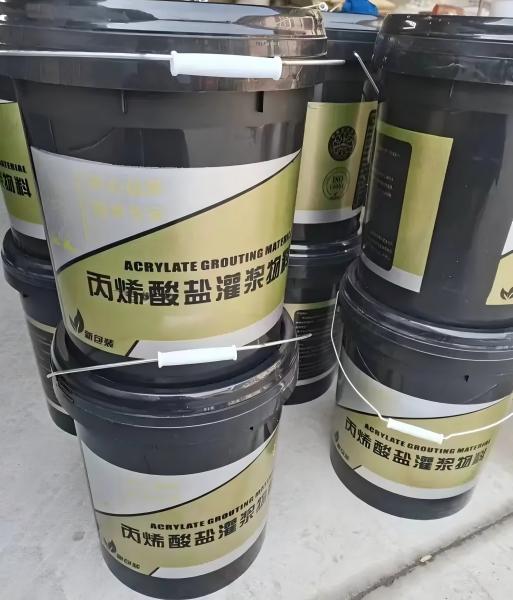 新华丙烯酸盐灌浆料